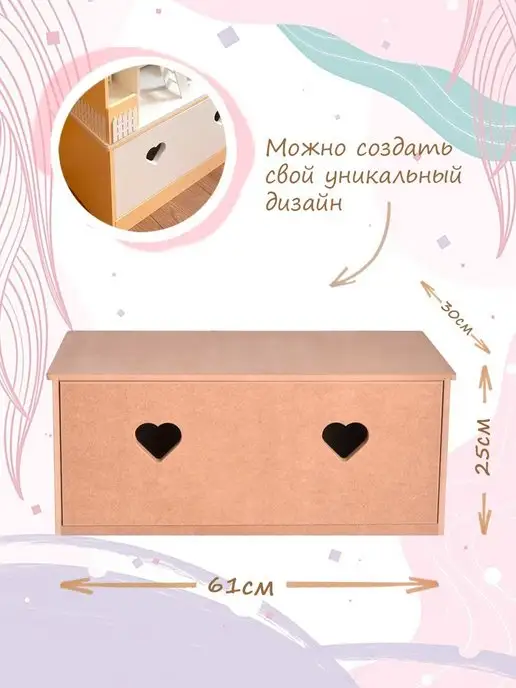 PeMa kids Комод для кукольного домика, бежевый, фото 5