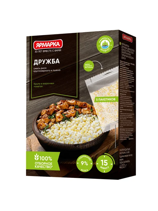 ярмарка Смесь рис круглозерный и пшено, 5 пакетиков по 80г, 80 г, фото 8