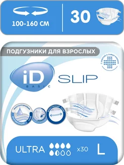 Подгузники для взрослого Slip Basic L, 30 шт ID 74754425 купить за 2 359 ₽ в интернет-магазине Wildberries