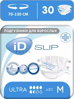 Подгузники для взрослого Slip Basic М, 30 шт ID 74754426 купить за 965 ₽ в интернет-магазине Wildberries