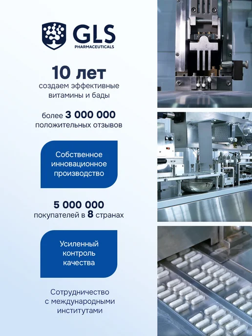 GLS pharmaceuticals Креатин моногидрат порошок со вкусом цитрус, вариант, фото 7