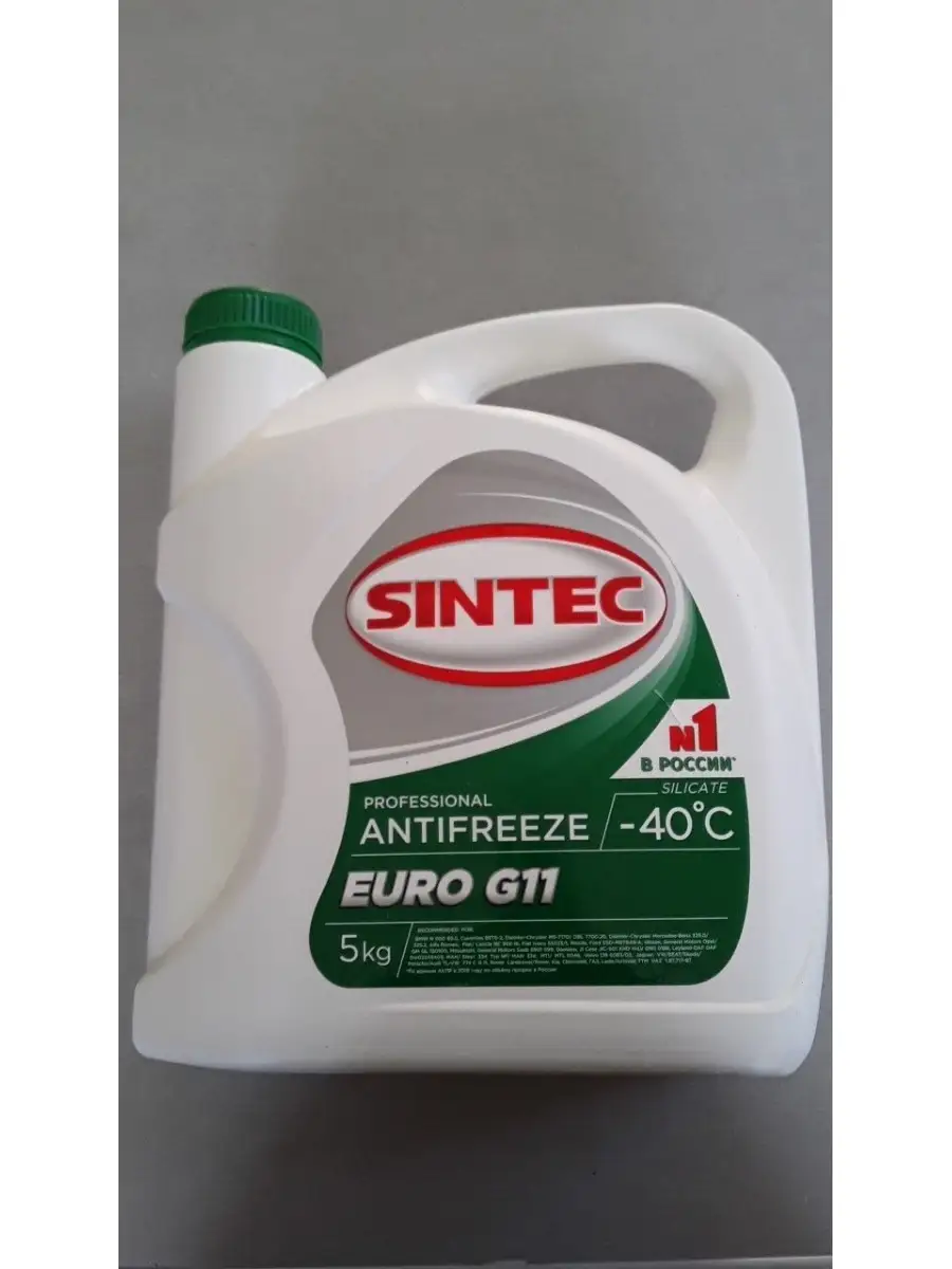 Антифриз sintec euro g11 зеленый. Синтек евро g11. Синтек евро g11. Антифриз sintec euro g-11 зеленый 10кг. Синтек евро g11.
