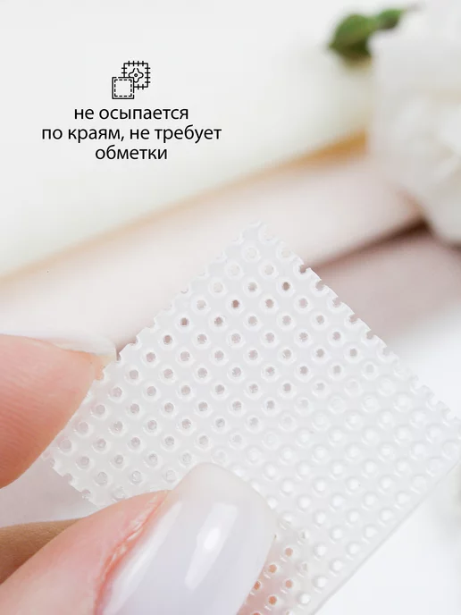 Factura-stitch Канва для вышивания крестиком пластиковая набор 5 шт, 3 шт, фото 7