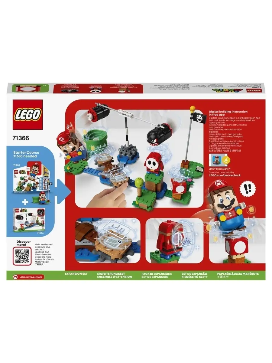 LEGO Super Mario 71366 74765957 Wildberries