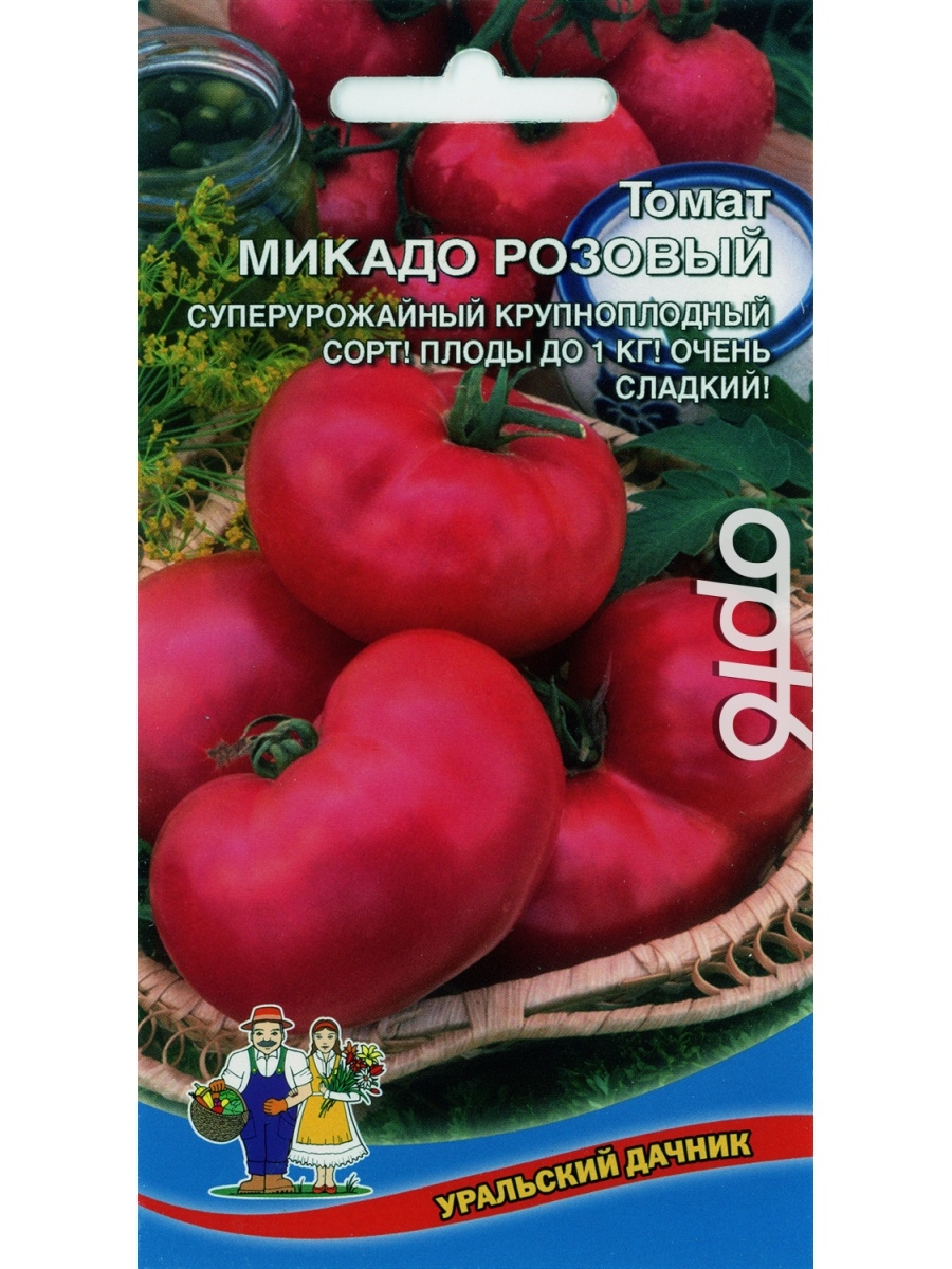 Микадо томат розовый описание сорта фото характеристика. Микадо сорт томатов. Томат Микадо розовый. Томаты от Гавриш Микадо розовый. Томат Микадо розовый СЕДЕК.