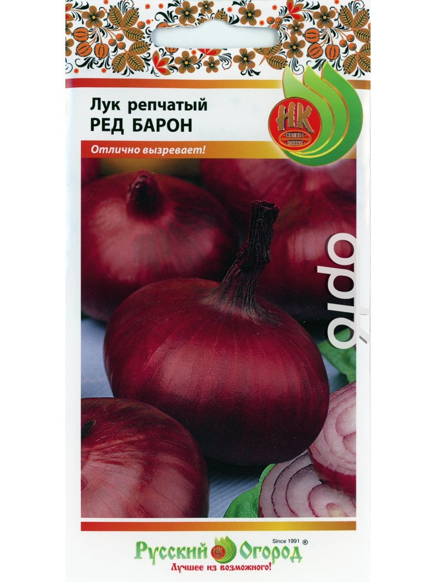 Лук ред барон описание отзывы фото. Лук репчатый ред Барон. Ред Барон лук описание.