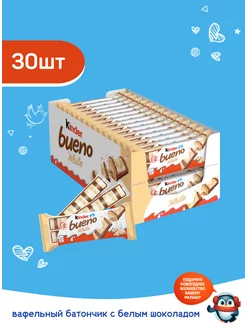 Вафельный батончик Bueno White, белый шоколад, 30шт по 39г KINDER 74796648 купить за 2 704 ₽ в интернет-магазине Wildberries