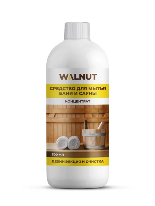 WALNUT Отбеливатель и средство для мытья деревянной бани и сауны, вариант, фото 5