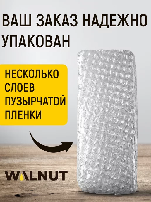 WALNUT Средство для бани и сауны, Средство, фото 5