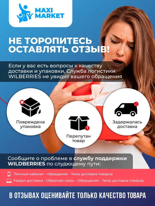 BUDI BASA Мягкая игрушка Кошечка Ли-Ли BABY 20 см в костюмчике Лисичка, вариант, фото 6