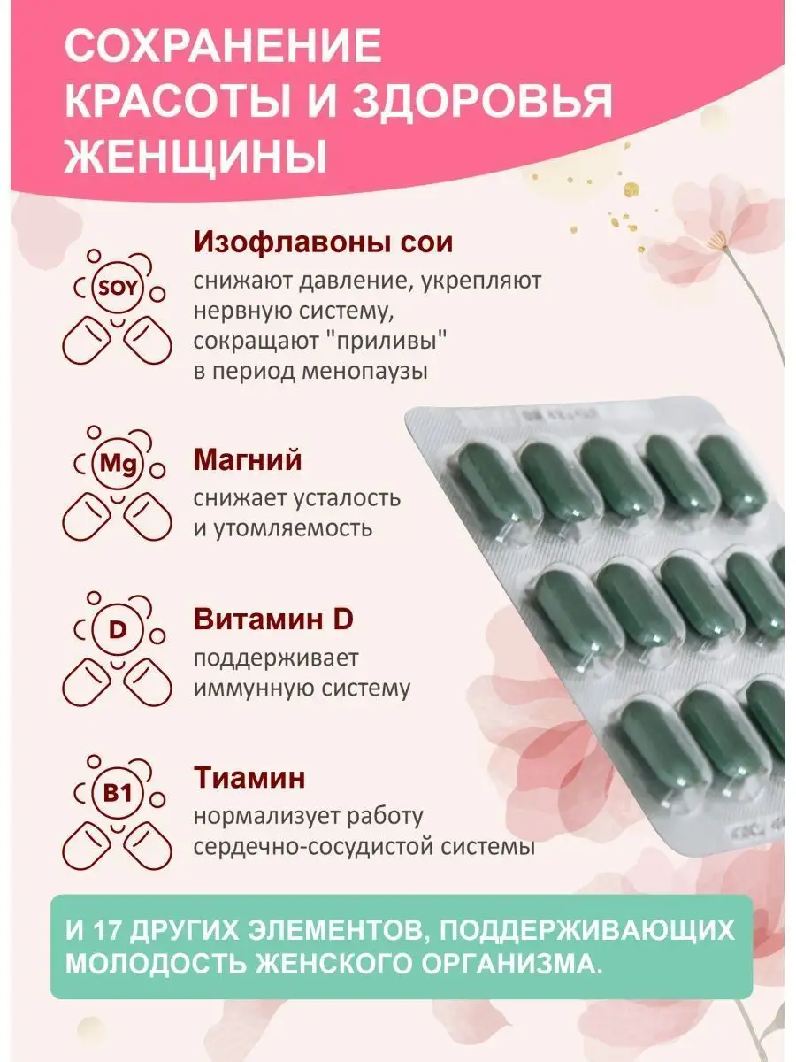 Увеличение полового члена толщины в Минске цена kartina-perm.ru