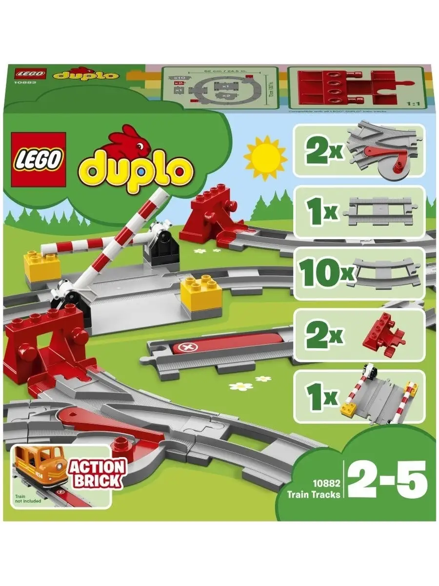 LEGO Конструктор LEGO DUPLO Town 10882 Рельсы