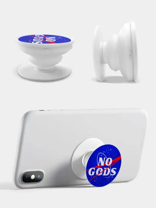 Филя Попсокет для телефона No Gods, белый, фото 3