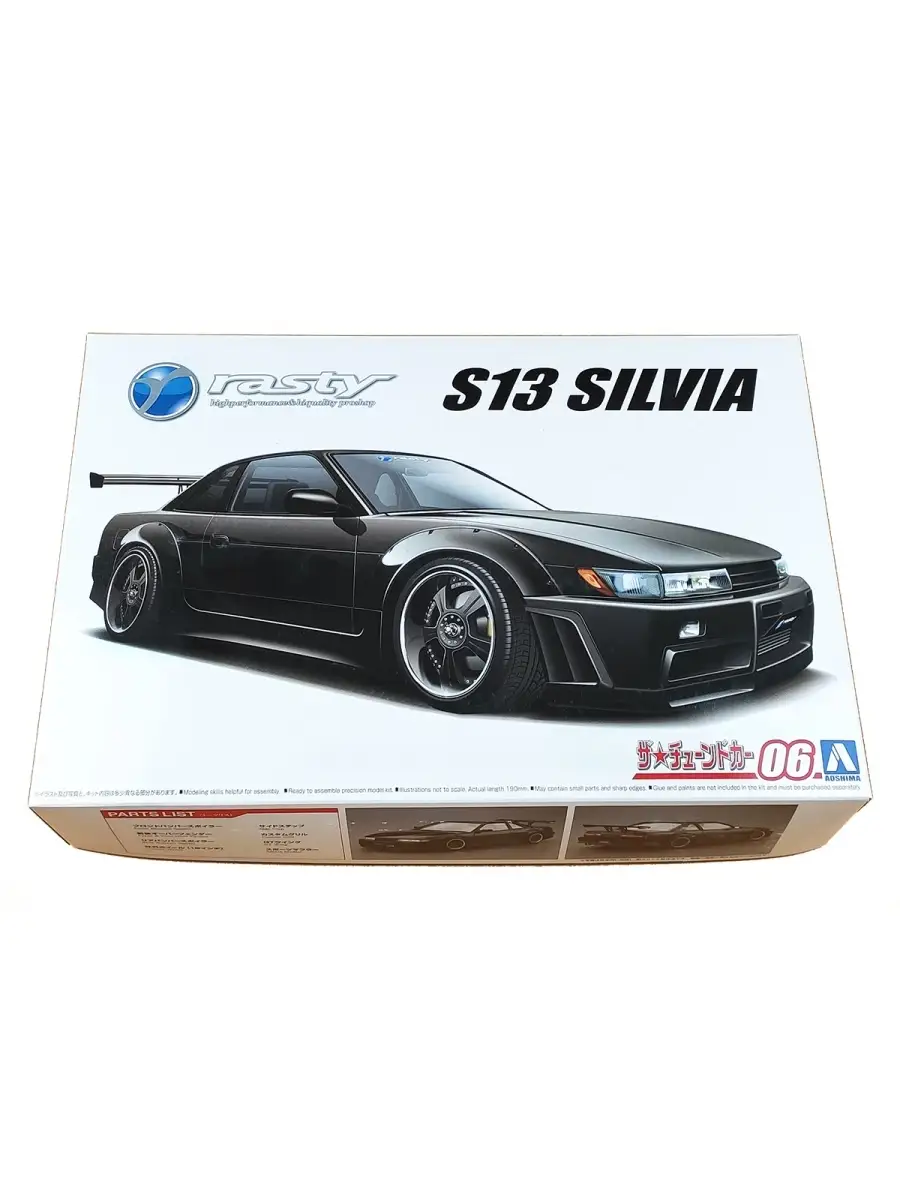 Сбоная модель автомобиля Nissan Silvia S13 1991 Rasty Япония