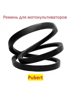 Ремень приводной для PUBERT 13567a/0306030002 Technobelt 74916282 купить за 606 ₽ в интернет-магазине Wildberries