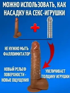 Зарафшандағы секс