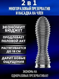 Салбыраған толық сиськи