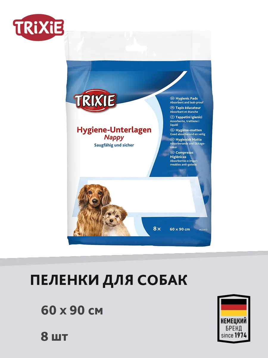 рентген собаки порно