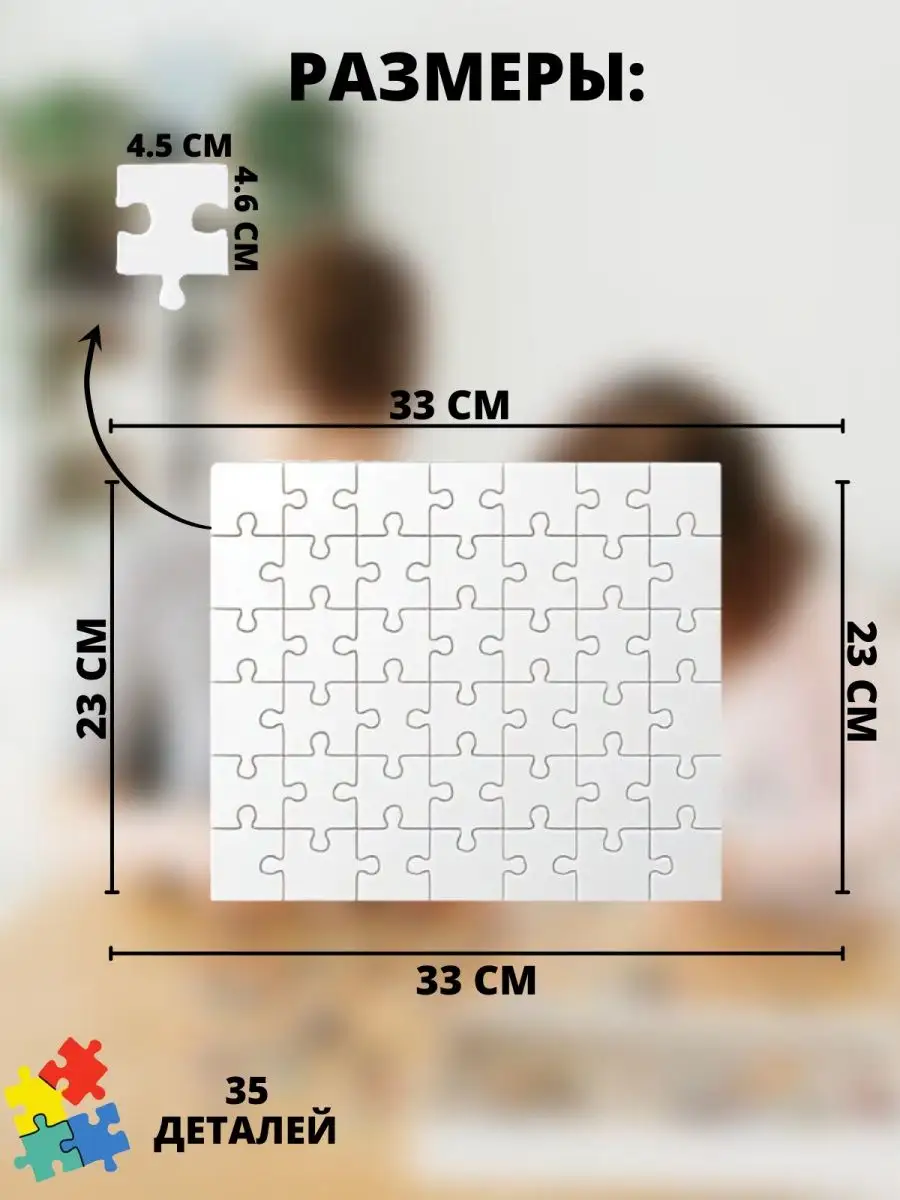 Паззл Мозаика Головоломка Ну погоди Волк Заяц Игра мульт Step Puzzle  74940500 купить за 319 ₽ в интернет-магазине Wildberries