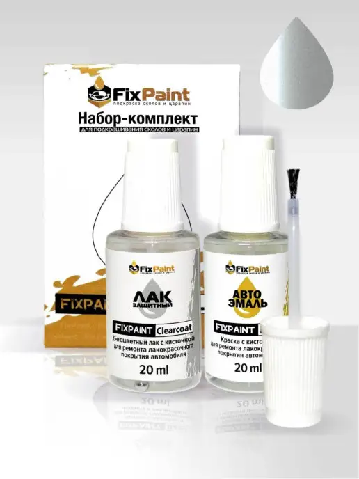 FixPaint Подкраска RENAULT KOLEOS 2, код QXD, BLANC UNIVERS