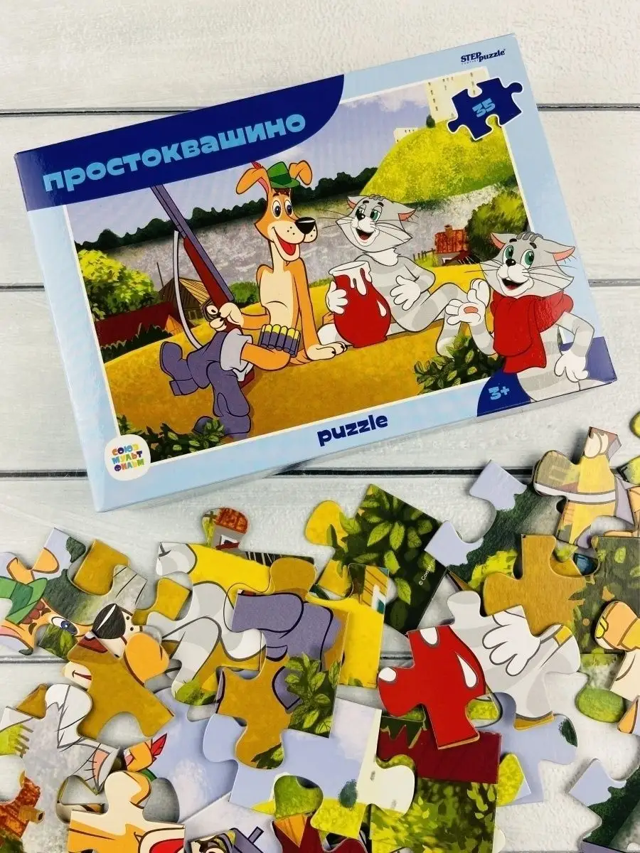 Пазл Простоквашино 35 деталей Step Puzzle 74949521 купить за 319 ₽ в  интернет-магазине Wildberries