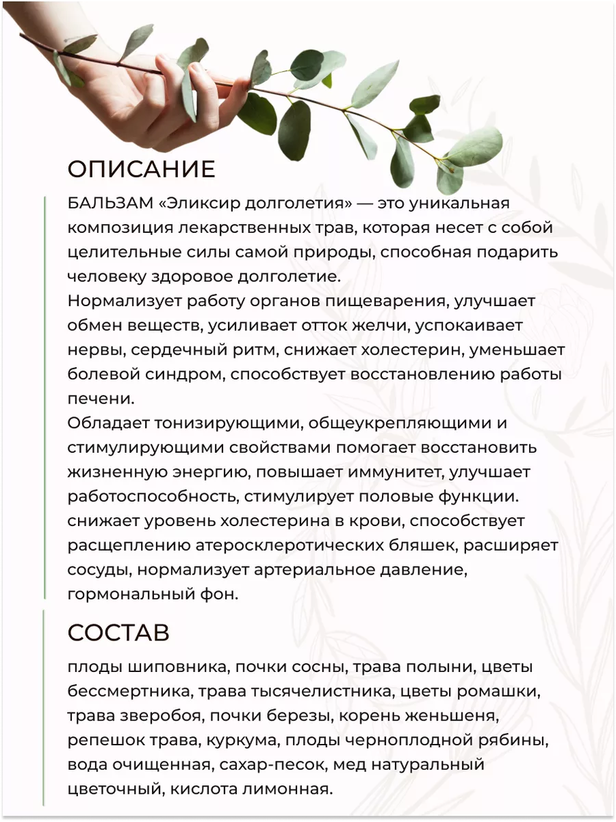 Как понизить давление без таблеток: сделайте это простое средство с медом и корицей прямо сейчас