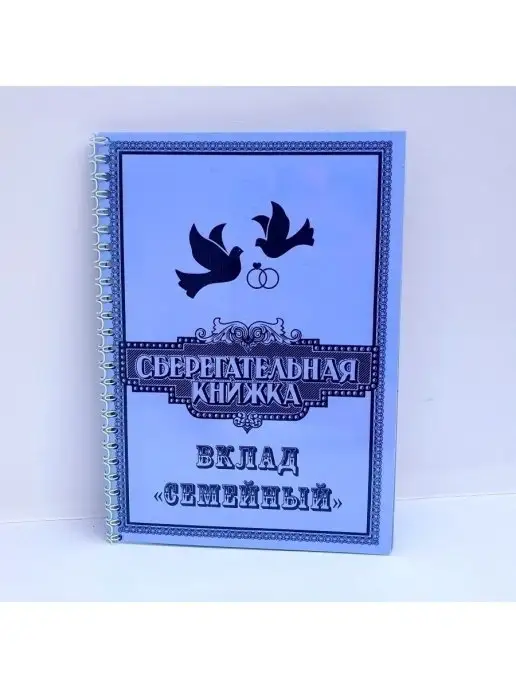 Книги, открытки