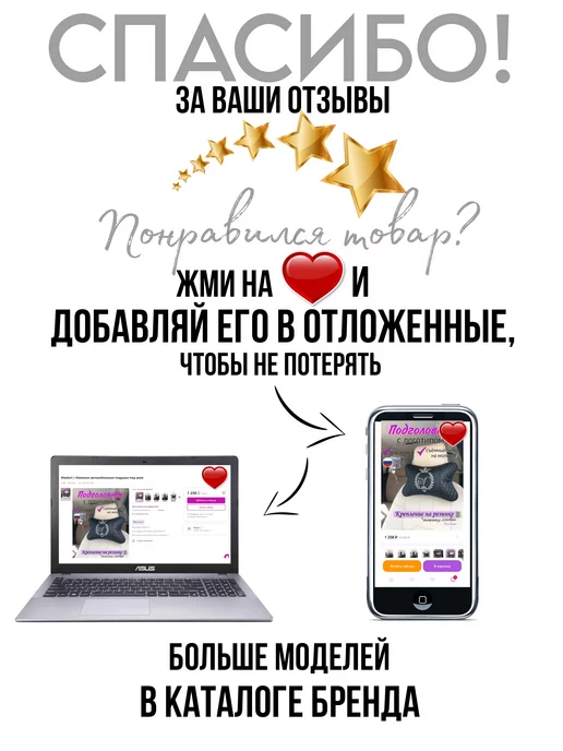 Westart Подушка автомобильная аксессуар для машины Ауди, черный, фото 6