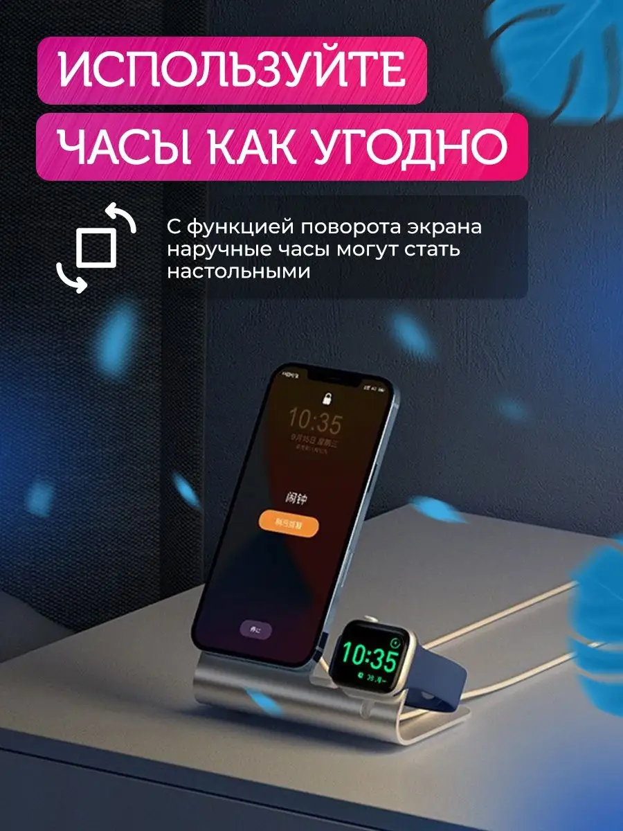 Смарт часы Smart Watch женские мужские детские SmartX 75052004 купить в  интернет-магазине Wildberries