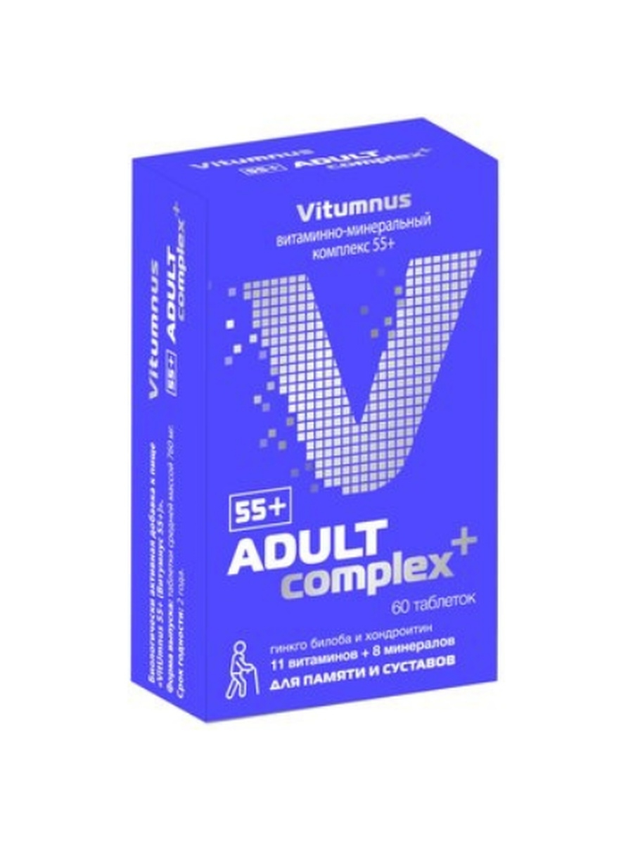 Комплекс витамин 55. Vitumnus витаминно минеральный комплекс. Vitumnus витамины Multi Complex. Vitumnus Energy Complex. Витаминно-минеральный комплекс энергия Vitumnus.