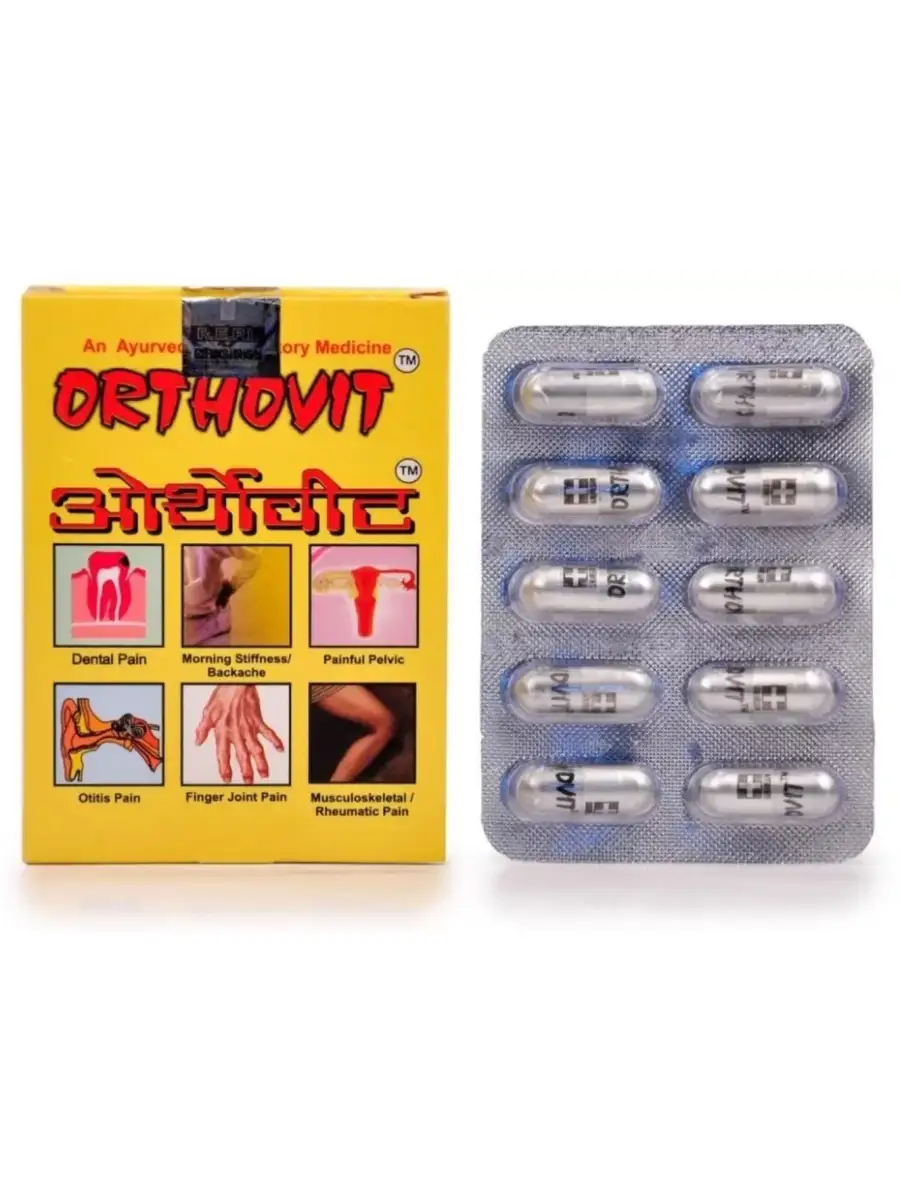 Ортовит Orthovit Repl...