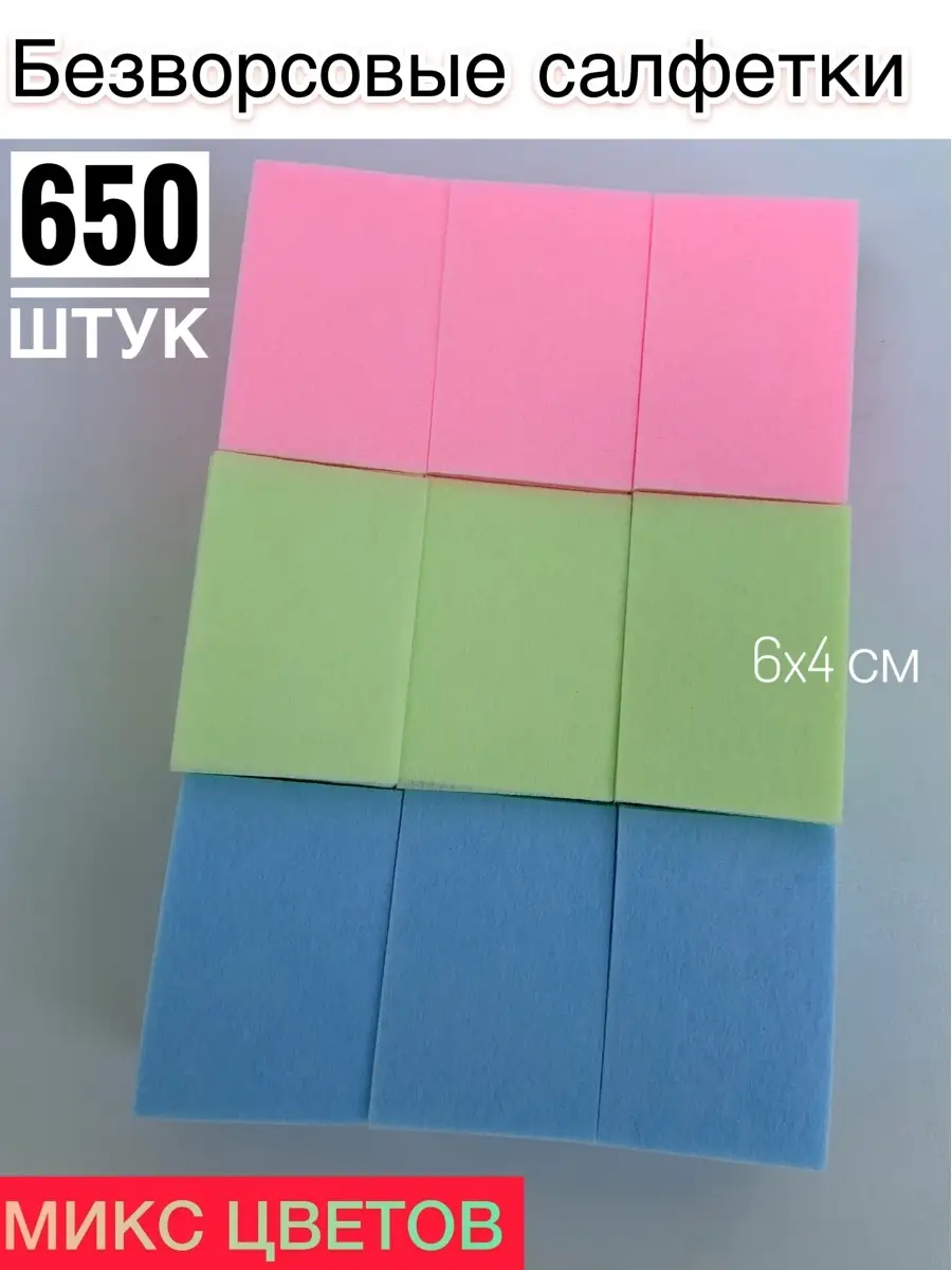 75062877