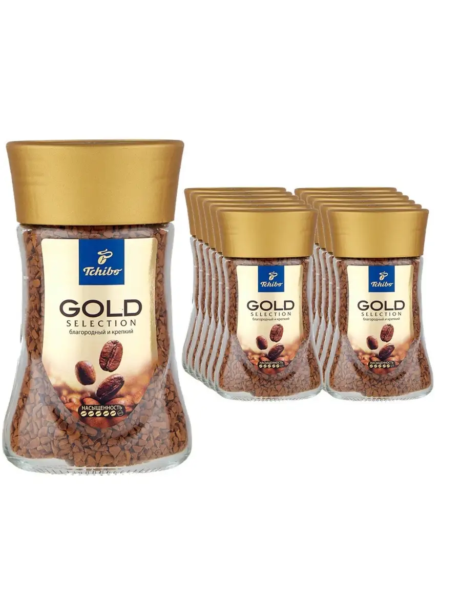 Купить Кофе Gold Tchibo