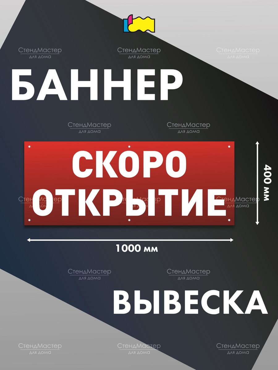 Как удалить порно баннер с рабочего стола - Форум фан-сайта онлайн игры Поднебесье