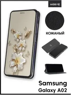 Чехол книжка на Samsung Galaxy A02 Mobi711 75109046 купить за 589 ₽ в интернет-магазине Wildberries