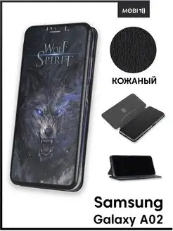 Чехол книжка для Samsung Galaxy A02 Mobi711 75109050 купить за 589 ₽ в интернет-магазине Wildberries