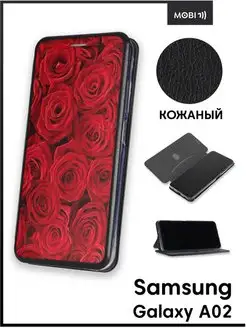 Чехол книжка для Samsung Galaxy A02 Mobi711 75109063 купить за 589 ₽ в интернет-магазине Wildberries