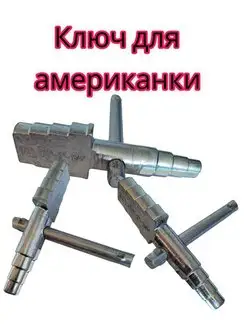 Интернет‑магазин Wildberries: широкий ассортимент товаров - скидки каждый день!
