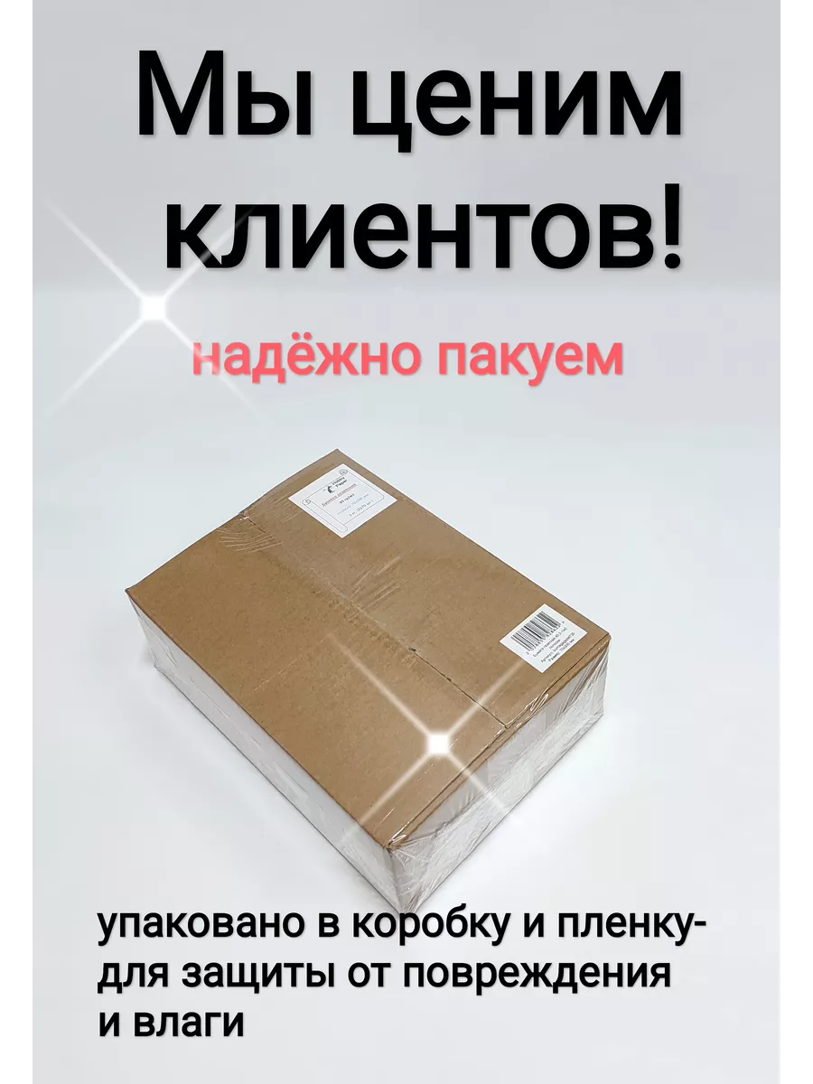 Плетение из газетных трубочек: мастер-классы, идеи и советы