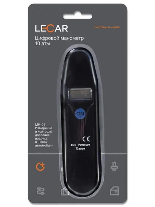 LECAR Манометр цифровой LECAR000032706 (1шт), 1 шт