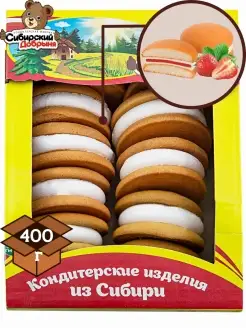 Печенье БИСКВИПАЙ, 400 г вкус клубники Сибирский Добрыня 75156643 купить за 248 ₽ в интернет-магазине Wildberries