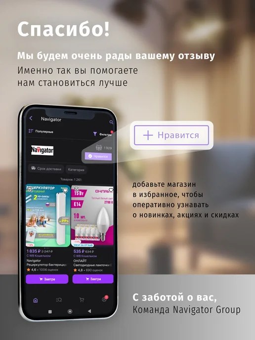 Tamirat Сумка для инструмента электрика TTTA-Bag01, вариант, фото 7