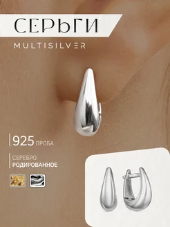 Серьги капли серебро 925 MultiSilver 75165728 купить за 1 637 ₽ в интернет-магазине Wildberries