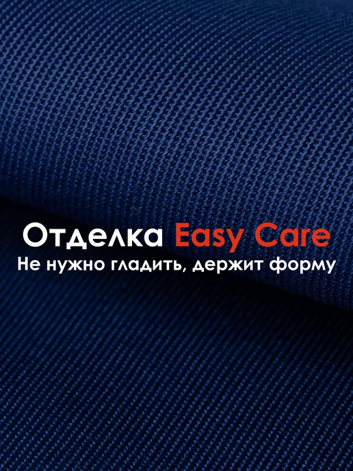 BRODEKS Спецодежда шорты рабочие Бродекс KS 314 ИТР, синий, фото 4