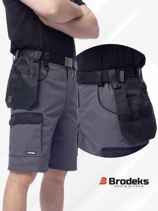 BRODEKS Спецодежда шорты рабочие Бродекс KS 314 ИТР, серый, фото 8