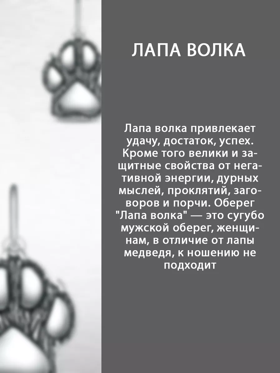 Все знают, что волка ноги кормят, но как они это делают? 🐺🤔 | Заметки зооработника | Дзен