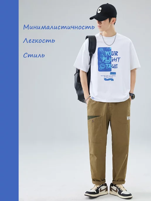 Premium iRi GIFT for MEN Цепочка на шею и браслет на руку, вариант, фото 4