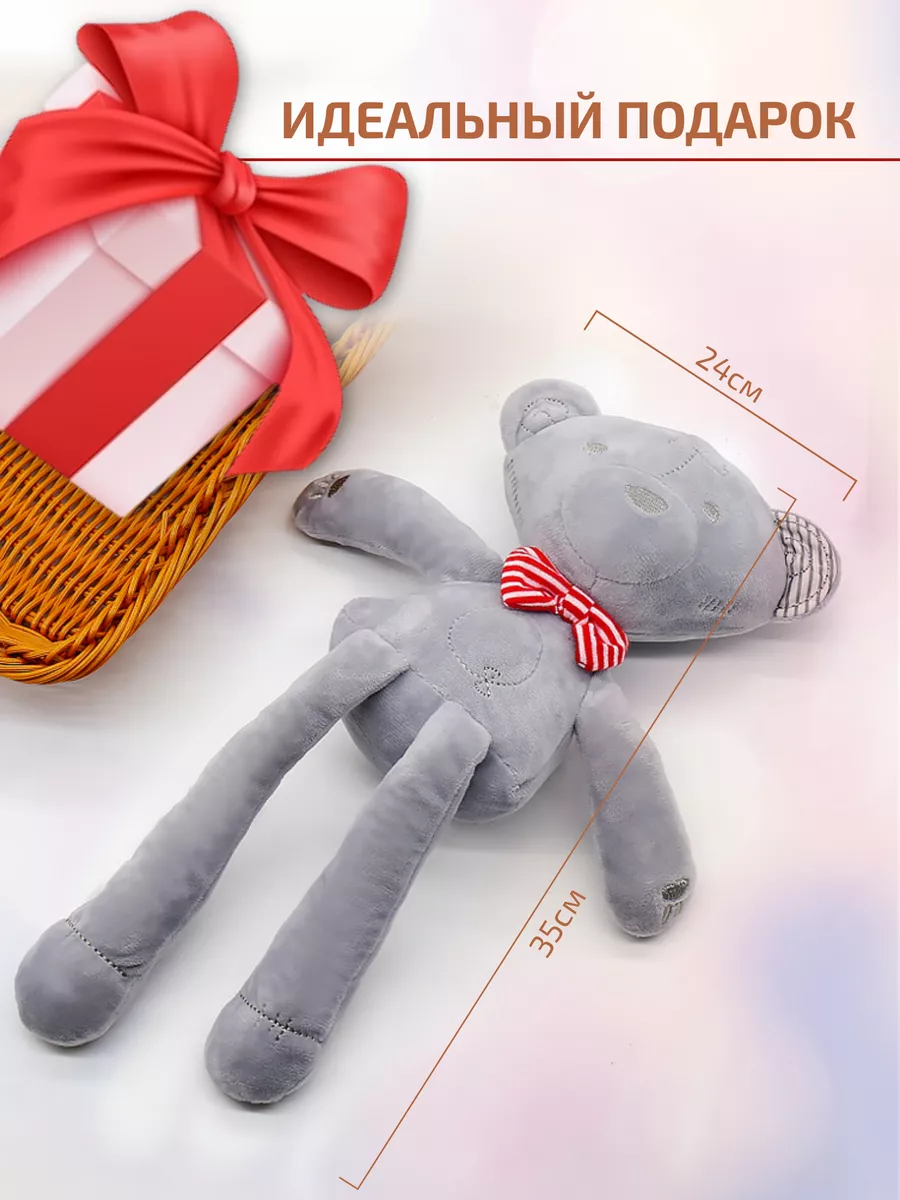 Сшить комфортер для новорожденных своими руками: выкройка, схемы и описание - fitdiets.ru