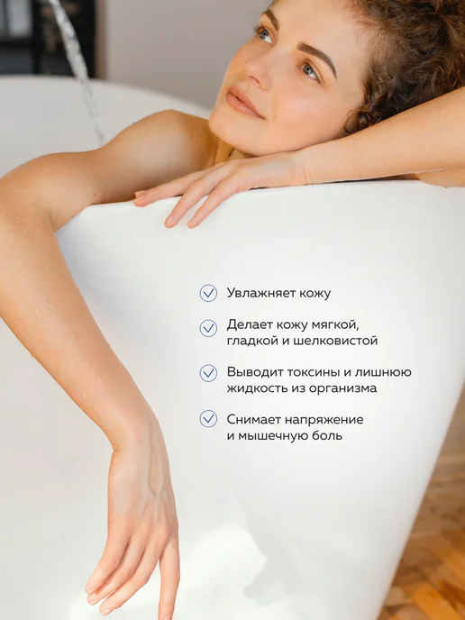 mi&ko Бомбочки для ванны натуральные большие с маслом лаванды 2 шт…, 2 шт, фото 2