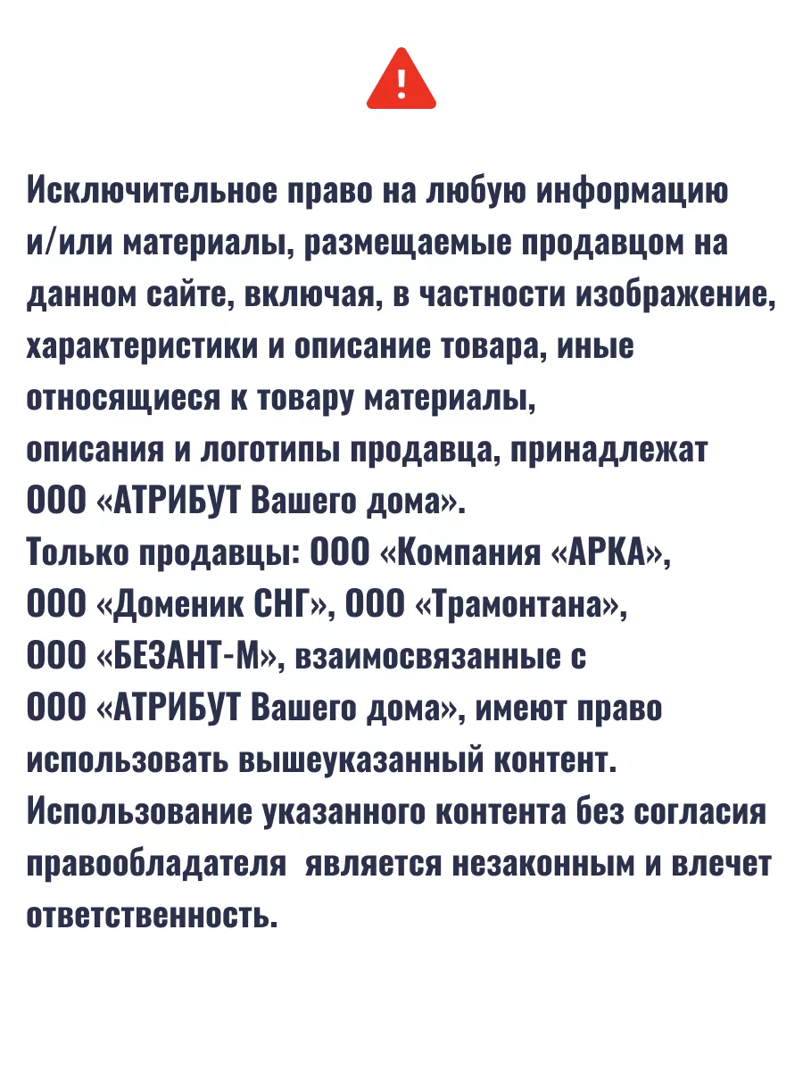 Кружка для чая и кофе высокая набор 4 штуки, 400 мл OSZ 75224385 купить за  433 ₽ в интернет-магазине Wildberries